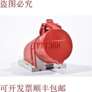 供应曼奈克斯31型普雷萨