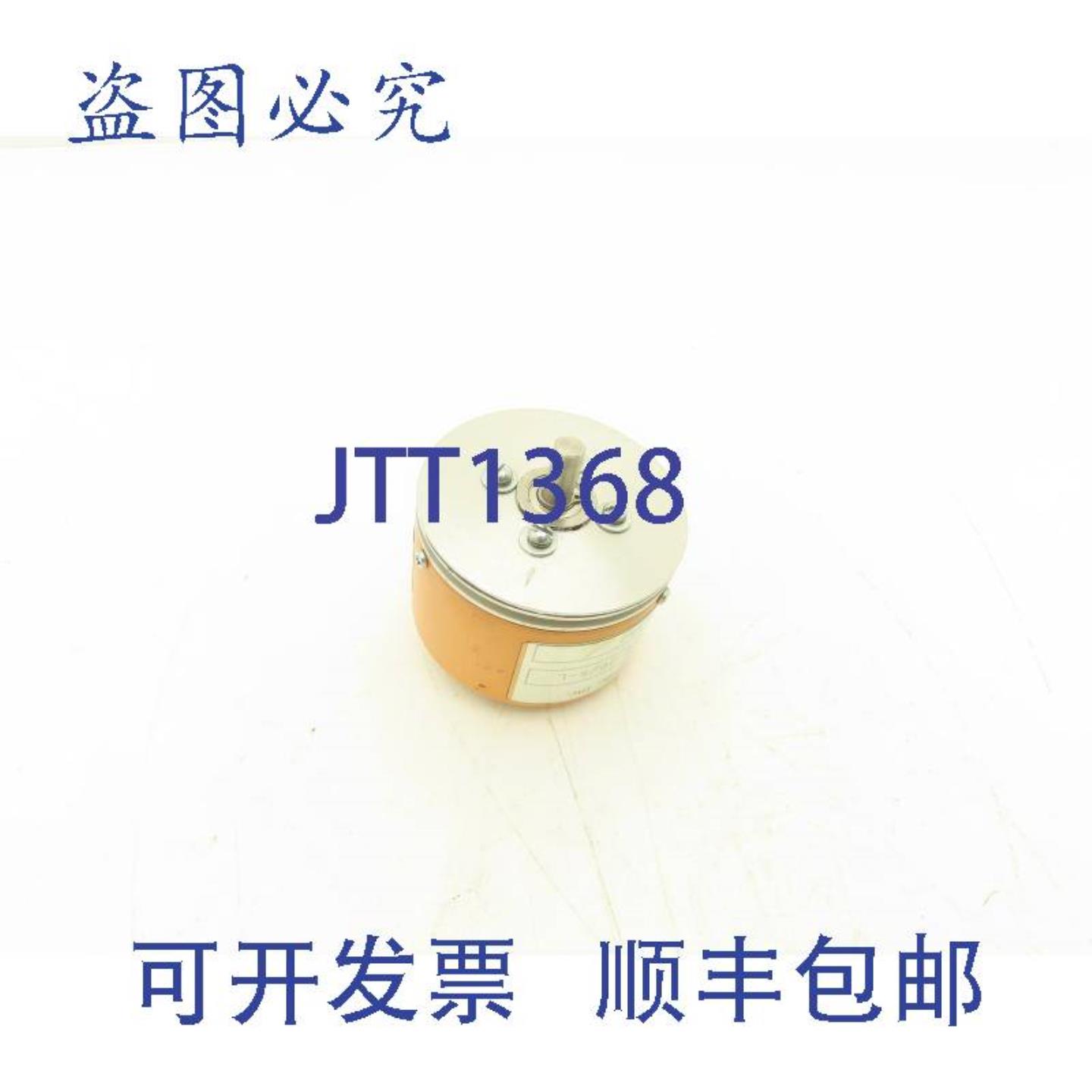 供应数据技术 RS23-1000-205-L 编码器 1000PPR