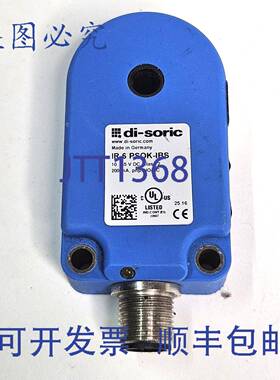 原装 供应Di-soric IR 6 PSOK-IBS