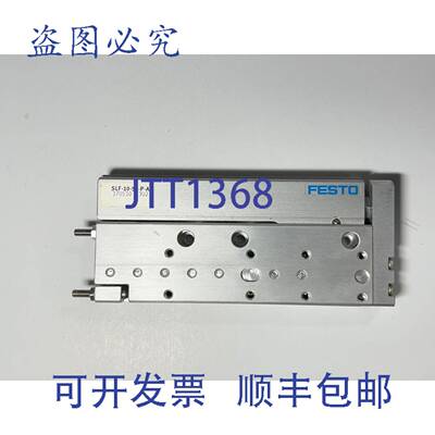 原装 供应SLF-10-50-PA 迷滑台气动驱动器 170510