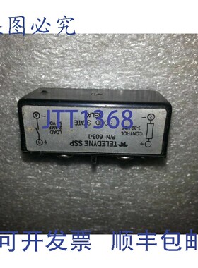原装供应TELEDYNE SSP 603-1 3-32VDC 2AMPS 50VDC