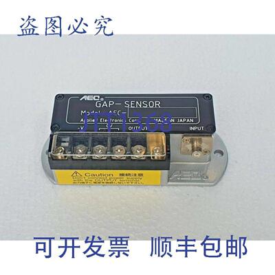 供应AEC CAPTEUR DE FENTE  Fabriqué Au Japon