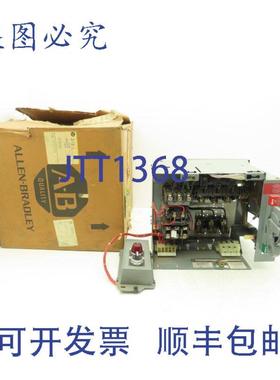 供应Allen Bradley 2112B-BABD 熔断器组合电机 1 号 MCC 桶