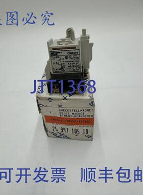 原装 供应过载复位 CMR3-1-110VAC 25.947.105.10 Sprecher &