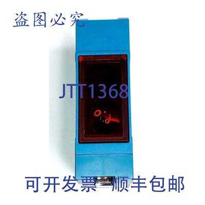 原装 供应SICK 6020774 WE260-R270传感器