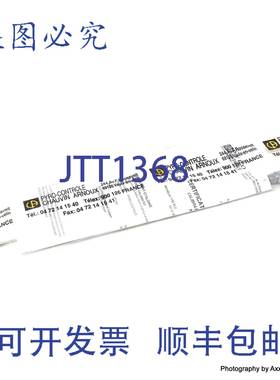 原装 供应温度传感器 2.1385 Pyro-Controle 0472141540 PCA-2S