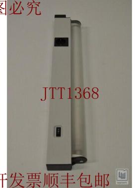 供应威图 SZ 4139180 控制柜灯灯衣柜