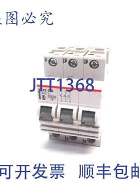 供应 LP3C16 Smissline 断路器 16 AMP 230400V 3 极 100