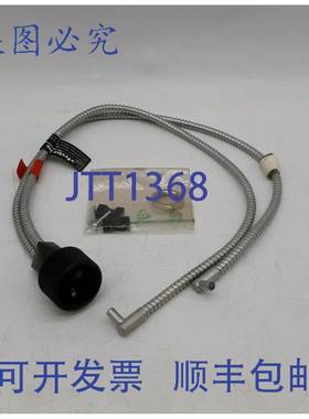 原装 供应Efector FE30AAR6 光纤电缆