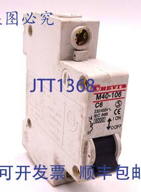 原装 供应断路器 M40-106 Trevis 1P C 曲线 6A