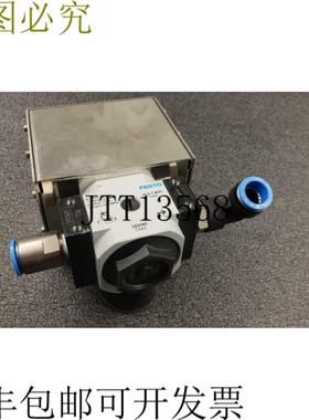 供应LR-D-7-MIDIa Medida Retardo Secuenciador 调节器 PZVT