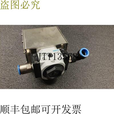 供应LR-D-7-MIDIa Medida Retardo Secuenciador 调节器 PZVT