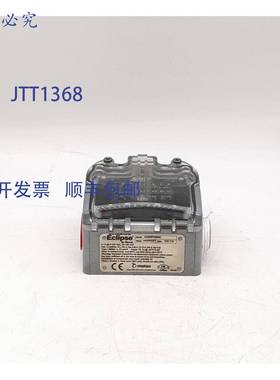 原装 供应Stonel EN33PO2DM 日食传感器