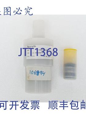 供应力士乐 R900938000 VáLVULA DE CARTUCHO LóGICA LC40A