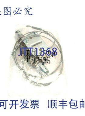 供应Hill-Rom 44043S 刹车机构总成 Century Advance Affinty