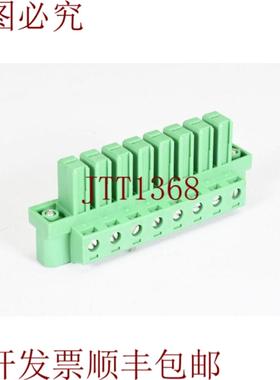 供应PHOENIX CONTACT 1828304PC 48-STF-762薄板