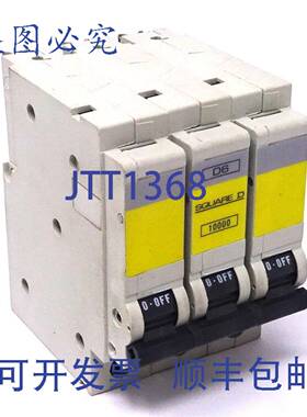 原装 供应3P断路器QO306ED10 Square D 6A 415VAC
