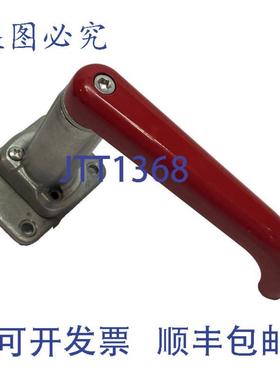 供应Fortress Interlocks 单动手柄