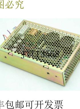 供应IPD SRW-115-4003 电源 5V 15V 室外差动 3 Amperios