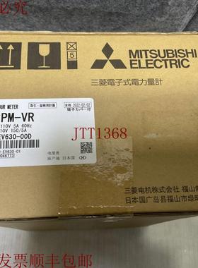 供应三菱 M2PM-VR 3P3W110V5A60Hz
