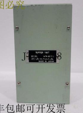 供应JRC NQA-602DC BUFFER UNIT 发