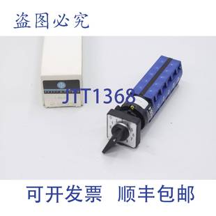 608 原装 A246 CG4 FS2凸轮开关开关CG4A246 供应Kraus&Naimer