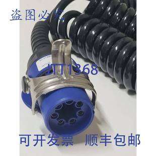 07ABS 电缆 ABS 原装 针插头 供应Brigade