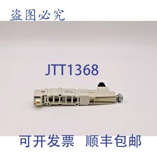 SY70M B1接口调节器 供应SMC 原装