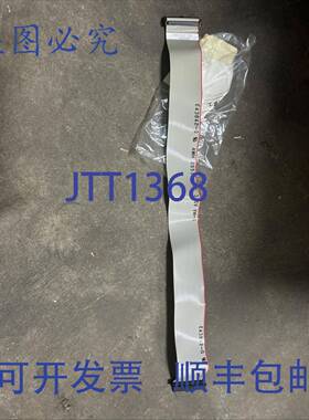 原装 供应！FANUC A660-2040-T04534A0500 扁平电缆 50厘米