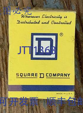 供应SQUARE D 73931 杠杆臂 CLASS 9007 型号 CA-9 带