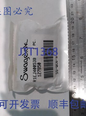原装供应SWALOK R1EJ40053B 127850 SS-QC6-B-6PF