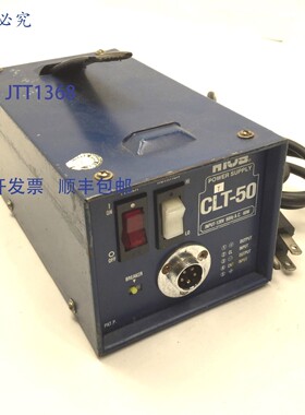原装供应H10S CLT-50 电源,输入:120VAC,60Hz,48W,输出:24/17