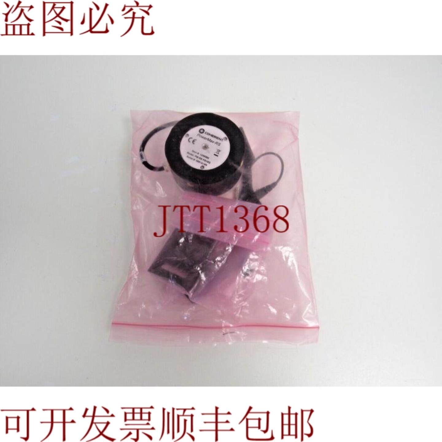 供应PowerMax-RS 型号 PM-RS PS10Q 1288992 F1