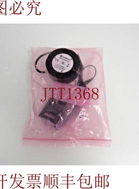 供应PowerMax-RS 型号 PM-RS PS10Q 1288992 F1