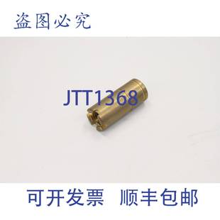 替换胶印 AE35E2 759018104 供应调整螺母右 原装