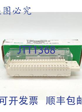 原装 供应BMXFTB4000 40 点笼式接线端子