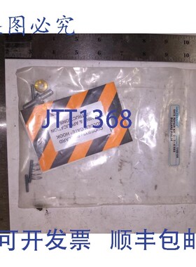 原装供应McKissick Crosby Golden Gate 挂钩 1100100 2-3-4 HKS