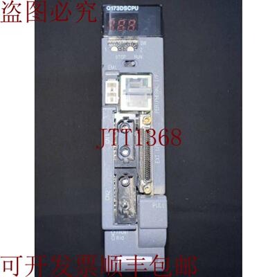 供应控制器 控制器 三菱 Q173DSCPU