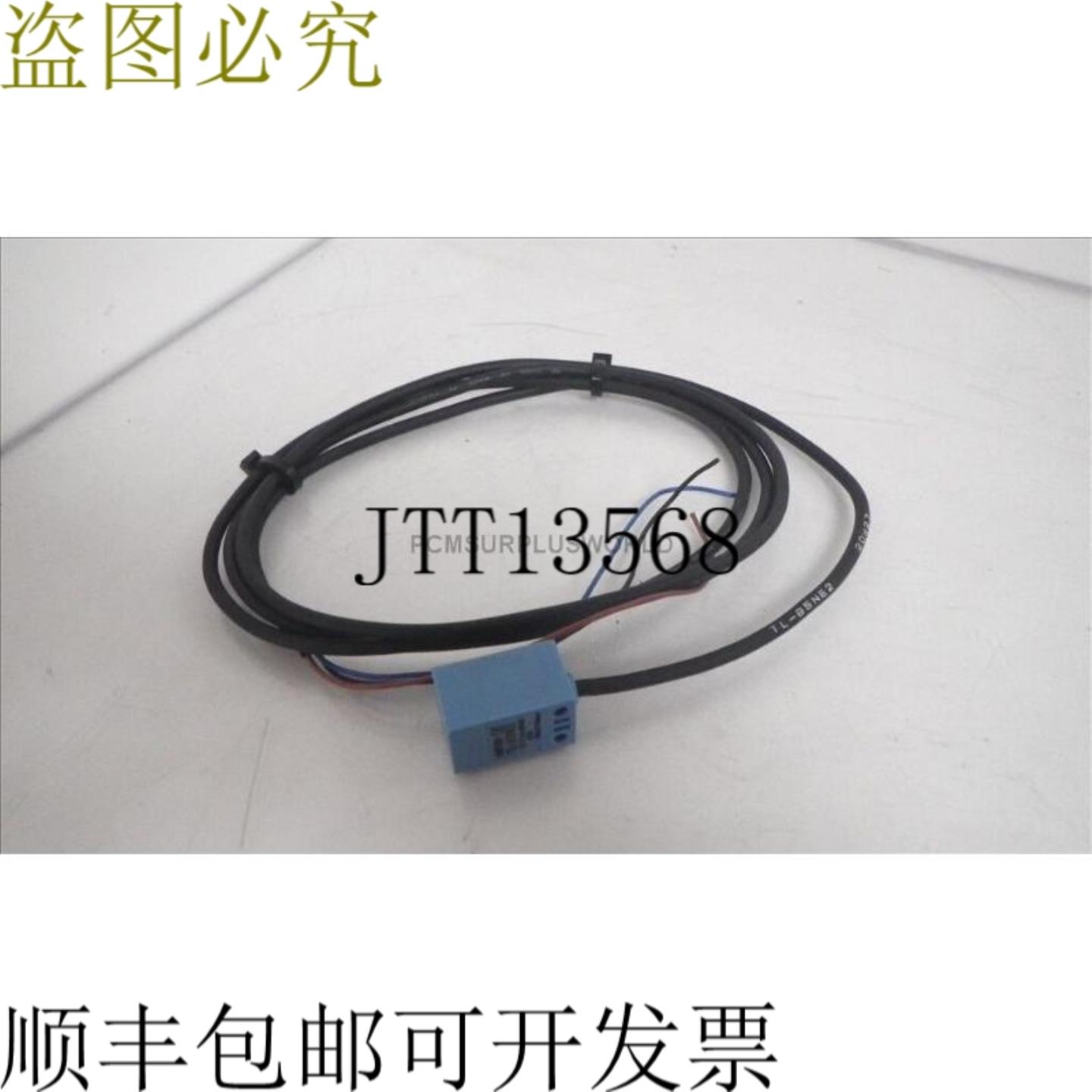 供应TL-B5NE2 TLB5NE2 KFP8 接近传感器 2M 电缆 ABS