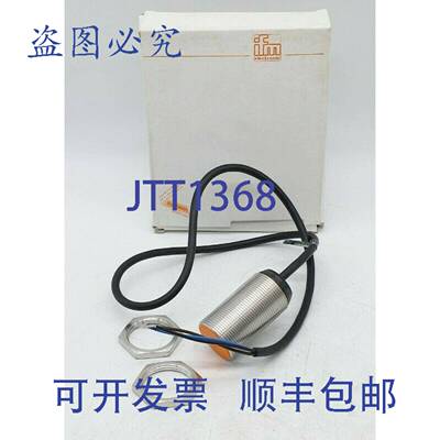 原装 供应Ifm IIK3015BBPKG Efector 100电感式接近开关