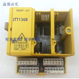 EXP 模块化智能 扩展 供应PEP 原装