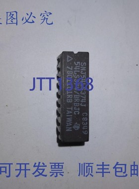 原装供应SNJ54LS374J C8349 54LS374/BRBJC 7801101RB