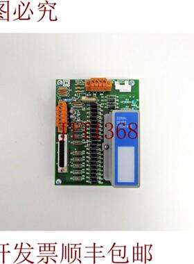 供应请注意  51303932-202 MU-TSDM02 35-3