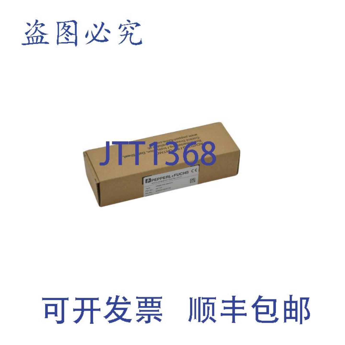 供应PMI80-F90-IE8-V15 191137