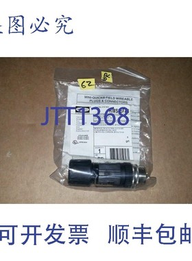 原装供应NIB HUBBELL HIMS05FA3 shly