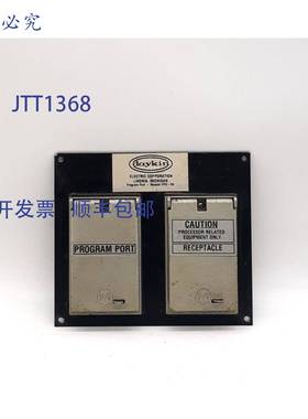 原装 供应Daykin PPD-09 程序端口