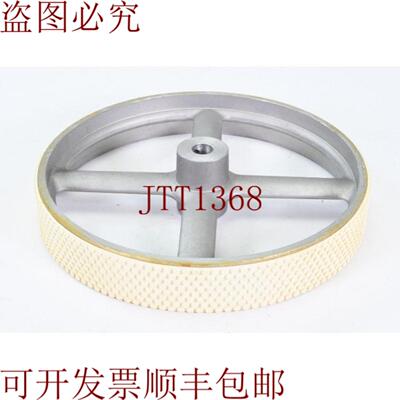 供应Ifm E60076U500 N10Rueda de Medición