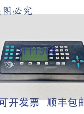 供应Hernis OK400D 闭路电视摄像机键盘控制 - 100-240 真空