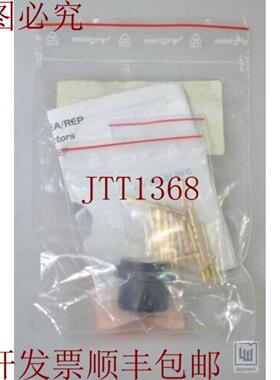 供应Stubli Rea 1260021620  Of 126002 1620AU15785