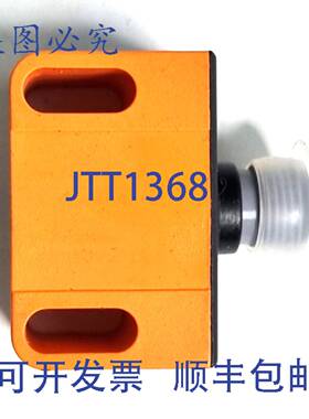 原装 供应IFM IND2004DN电感式传感器NN5008 120mW 15V 50mA